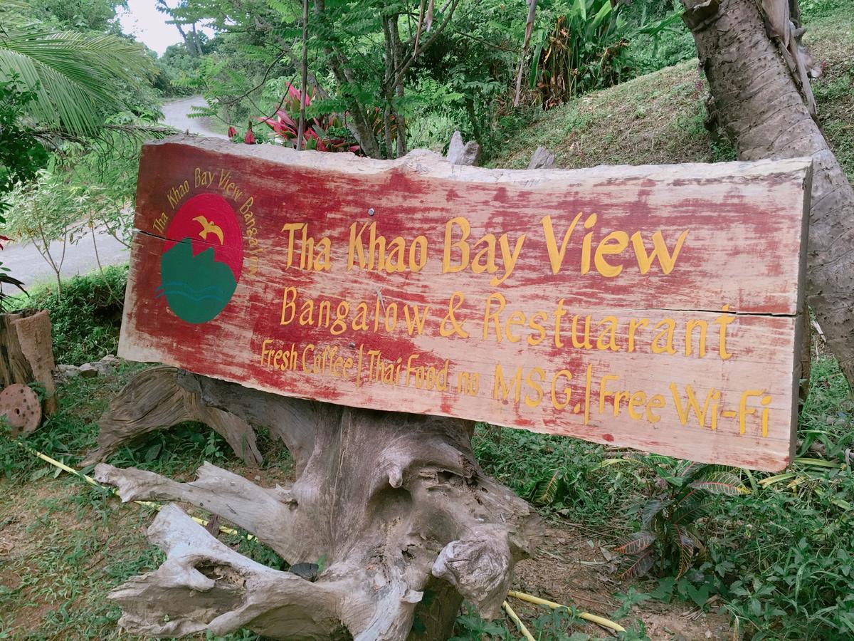 Tha Khao Bay View Bungalow Hotel Ko Yao Noi Exterior foto