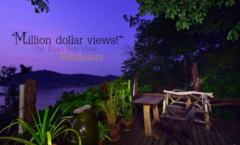 Tha Khao Bay View Bungalow Hotel Ko Yao Noi Cameră foto