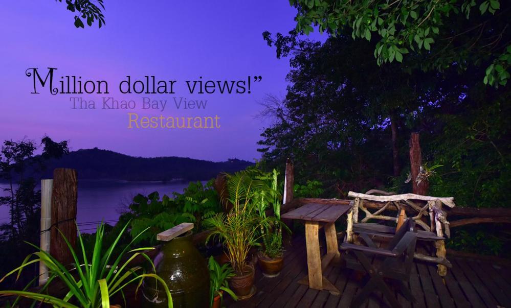 Tha Khao Bay View Bungalow Ko Yao Noi Cameră foto